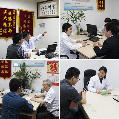 专家接诊.jpg